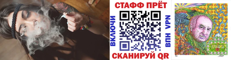 Наркошоп Михайловск MDMA  Меф  Псилоцибиновые грибы  Каннабис  Кокаин 