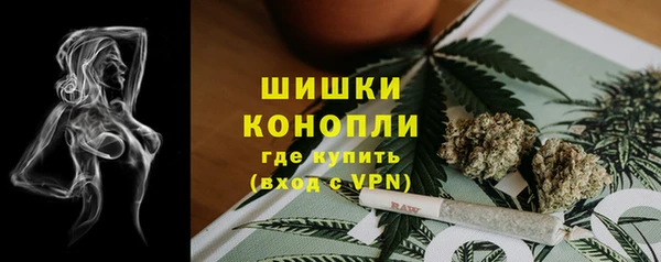 кокаин перу Покров