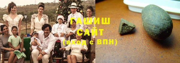 дистиллят марихуана Покачи