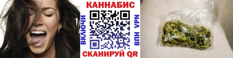 кракен маркетплейс Михайловск Конопля Ganja